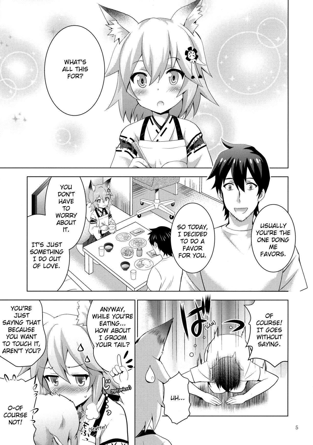 (COMIC1☆15) [Studio BIG-X (Arino Hiroshi)] MOUSOU Mini Theater 43 (Sewayaki Kitsune no Senko-san) [English] [KonKon]_03.png